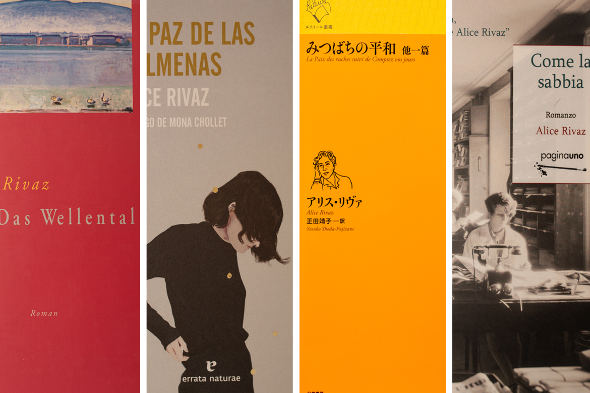 Translations