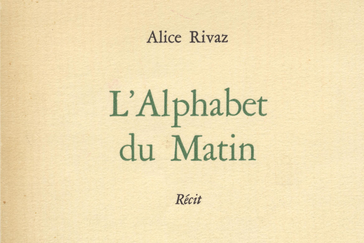 Écrits autobiographiques 